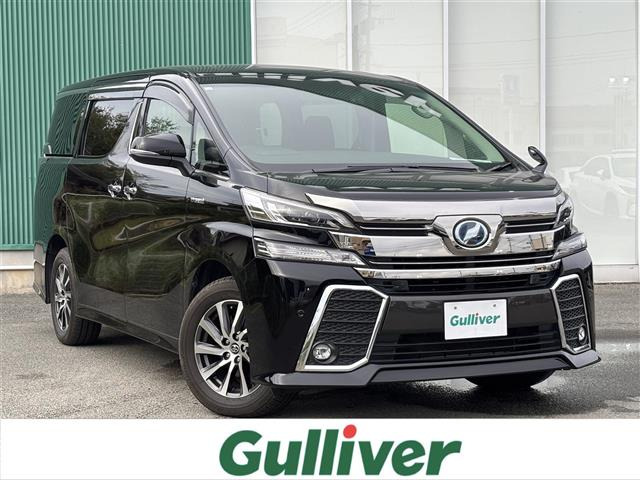 ヴェルファイアハイブリッド2.4 ZR 4WD