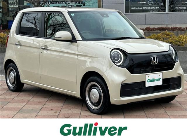 N-ONEオリジナル