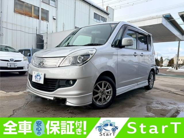 デリカD:21.2 S 4WD