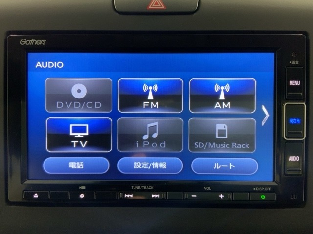 フリード+1.5 ハイブリッド G ホンダセンシング