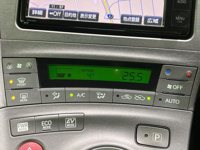 �y�I�[�g�G�A�R���z��x���D�݂̉��x�ɐݒ肷��΁A�ԓ��̉��x�����m�����ʂ≷�x�������Œ����B����&hellip;����&hellip;�Ɖ��x���X�C�b�`���������K�v�͂���܂���B���K�Ȏԓ���Ԃɂ͕K�{�̋@�\�ł��ˁ�