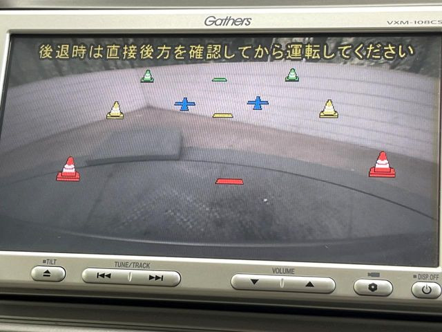 �y�o�b�N�J�����z���Ԏ��Ɍ�������A���^�C���f���Ŋm�F�ł��܂��B��^���Ǝ{�݂◧�̒��ԏ�ł̒��Ԏ���A��Ԃ̃o�b�N���ɑ劈��!�^�]�X�L���Ɋւ�炸�A����K�{�ƂȂ��������̂ЂƂł�!