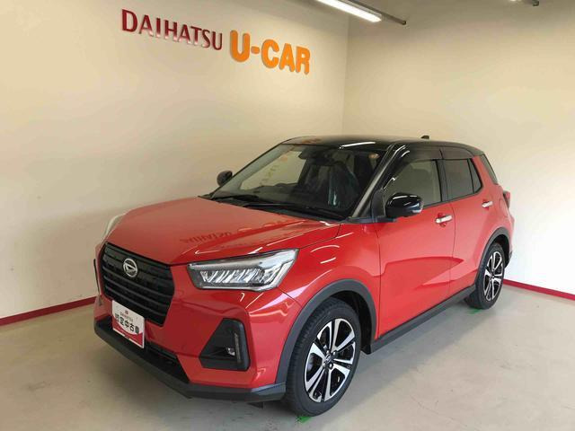 ロッキー1.0 G 4WD