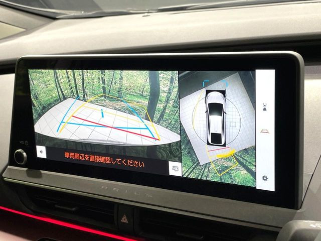 �y�p�m���~�b�N�r���[���j�^�[�z��p�̃J�����ɂ��A�ォ�猩���낵���悤�Ȏ��_��360�x�N���}�̎��͂��m�F���邱�Ƃ��ł��܂������p�������m�F���₷���A�����ꏊ�ł̐؂�Ԃ��⒓�Ԃ��X���[�Y�ɍs���܂��B