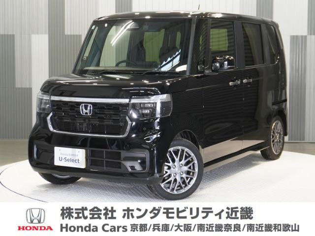 N-BOXカスタムターボ