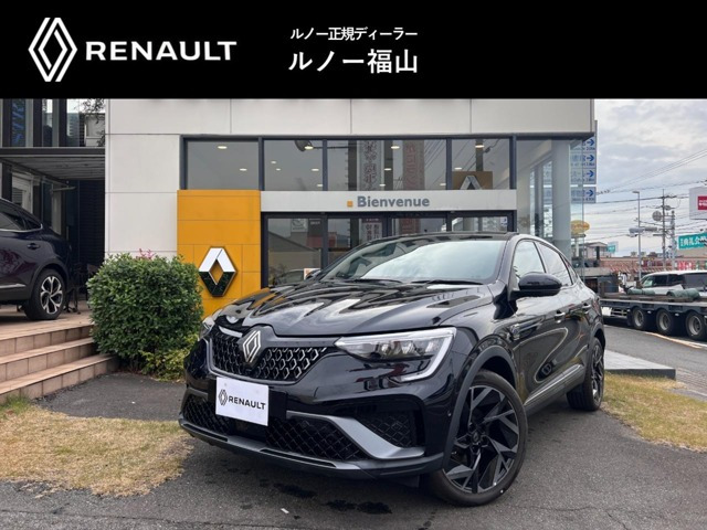 アルカナエスプリ アルピーヌ マイルドハイブリッド