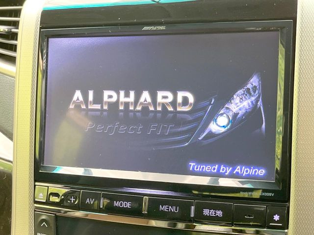 �yBIG-X9�C���`�i�r�z�l�C�̑���BIG-X�i�r�𑕔��B��p�݌v�Ŏԓ��̕��͋C�Ƀ}�b�`!�i�r���p���̃}�b�v�\���͌��₷���A�e���r��DVD�͗Տꊴ���A�b�v!�����̃h���C�u���O�b�Ɗy�����Ȃ�܂���