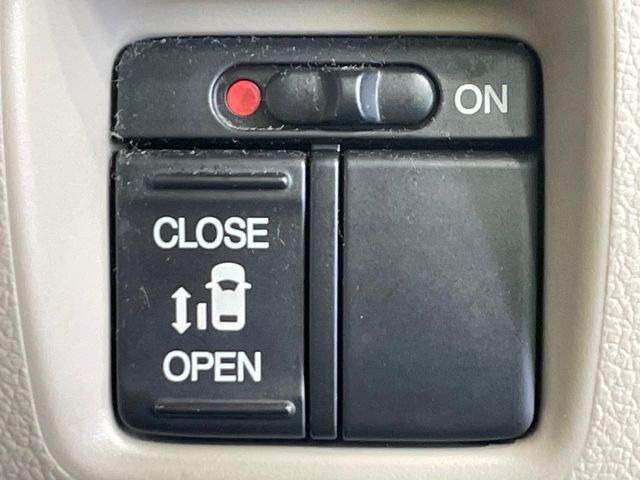 �y�p���[�X���C�h�h�A�z�X�}�[�g�L�[��^�]�Ȃ̃X�C�b�`�ŃX���C�h�h�A�̊J���\���d��������͂����ăh�A���J����K�v�������A���������q�l�ł��A�d���ו��������Ă��鎞�����N�ɊJ���߂ł��܂���