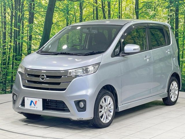 �O���[�v���݌ɑ䐔��30,000��!�S���̓X�܂̍݌ɂ̃f���o���[���\!���̕i�����ƕi���ɋ������ƊԈႢ�Ȃ�!�y�l�N�X�e�[�W�X�g�A�z�ō�����������