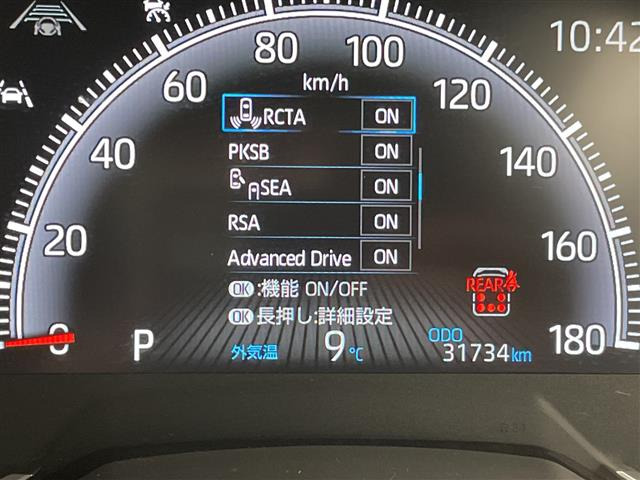 ヴォクシー2.0 S-Z