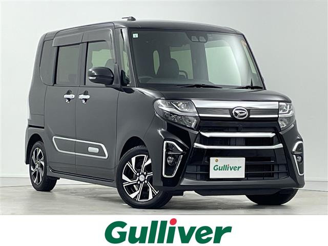 タントカスタムX スタイルセレクション