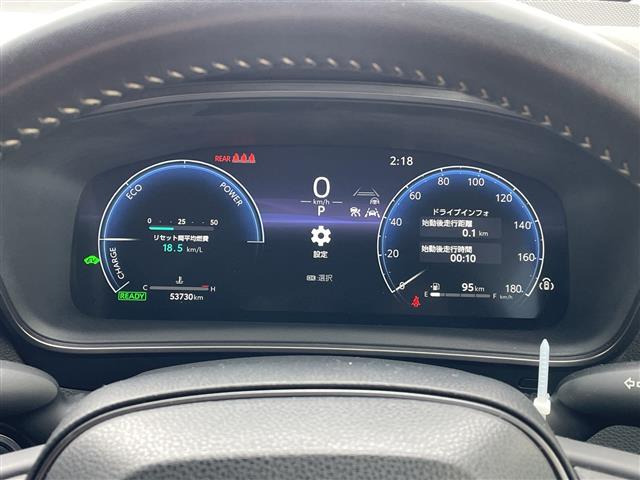 カローラツーリング1.8 ハイブリッド W×B E-Four 4WD