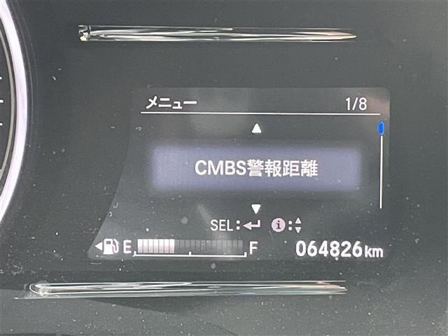 ヴェゼル1.5 ハイブリッド Z ホンダセンシング