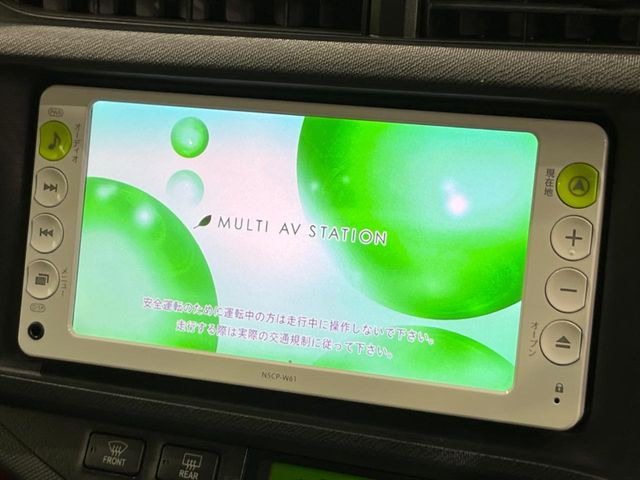 �y�����i�r�z�l�C�̏����i�r�𑕔����Ă���܂��B�i�r�̎g���₷���͂������A�I�[�f�B�I�@�\���[��!�L�����v�◷�s�͂������A�ʋ΂┃�����ȂǕ��i�̃h���C�u���y�����Ȃ�͂���