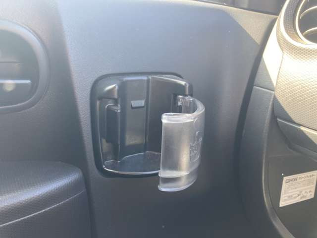 ����ȂƂ���₱��ȂƂ���ɂ��֗��ȃh�����N�z���_�[!!