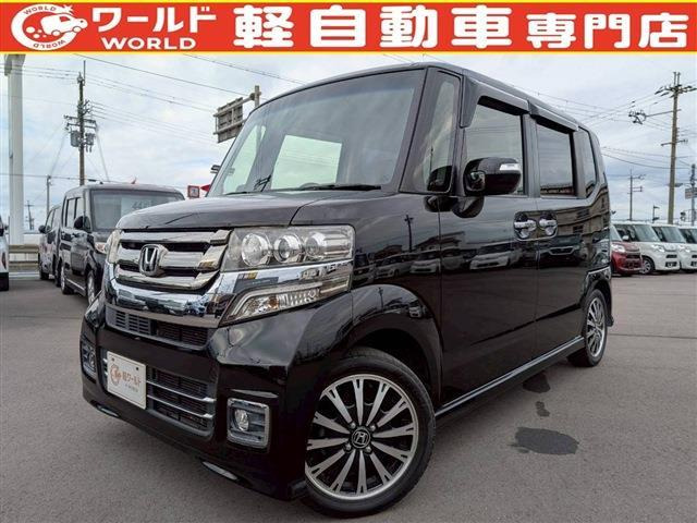 N-BOXカスタムG ターボ Lパッケージ