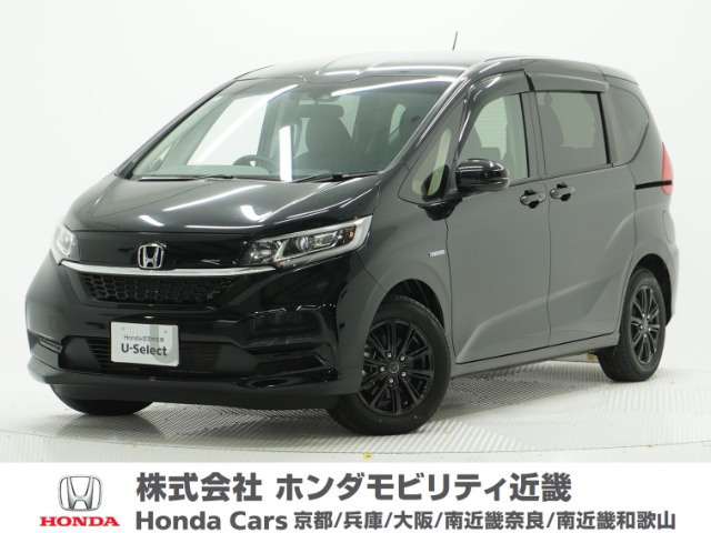 フリード+1.5 ハイブリッド G ホンダセンシング