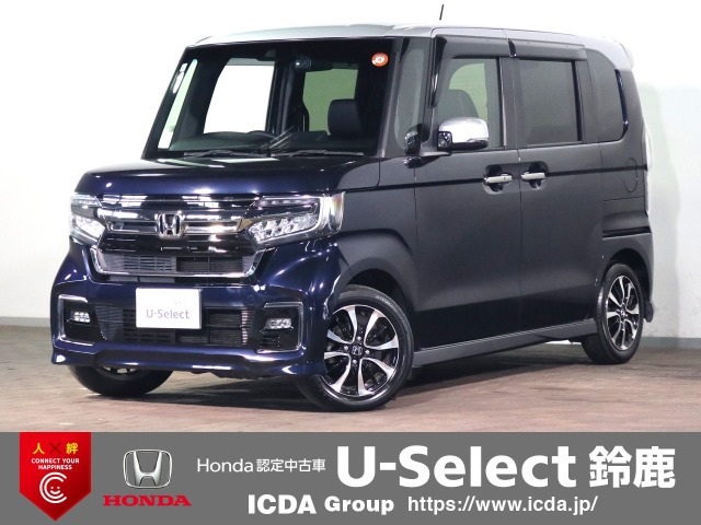 N-BOXカスタムL コーディネートスタイル