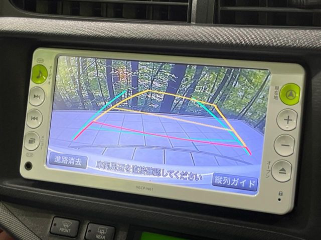 �y�o�b�N�J�����z���Ԏ��Ɍ�������A���^�C���f���Ŋm�F�ł��܂��B��^���Ǝ{�݂◧�̒��ԏ�ł̒��Ԏ���A��Ԃ̃o�b�N���ɑ劈��!�^�]�X�L���Ɋւ�炸�A����K�{�ƂȂ��������̂ЂƂł�!