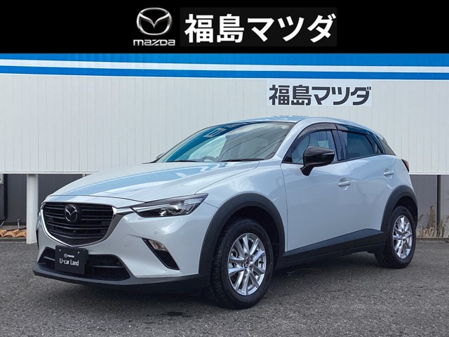 CX-31.5 15S アーバンドレッサー