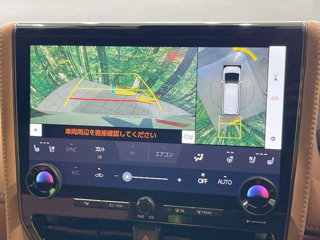 �y�p�m���~�b�N�r���[���j�^�[�z��p�̃J�����ɂ��A�ォ�猩���낵���悤�Ȏ��_��360�x�N���}�̎��͂��m�F���邱�Ƃ��ł��܂������p�������m�F���₷���A�����ꏊ�ł̐؂�Ԃ��⒓�Ԃ��X���[�Y�ɍs���܂��B