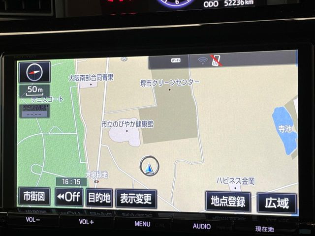 タンク1.0 カスタム G S