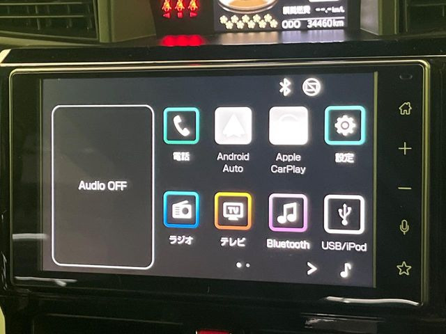 ルーミー1.0 カスタム G-T