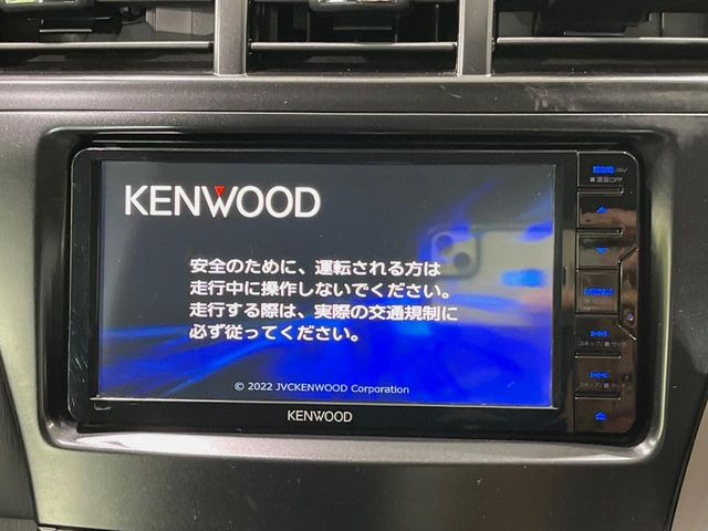 �y�i�r�Q�[�V�����z�g���₷���i�r�ŖړI�n�܂ł�������ē����Ă���܂��B�e��I�[�f�B�I�Đ��@�\���[�����Ă���A���Ԃ̉^�]������Ɋy�����Ȃ�܂�!!