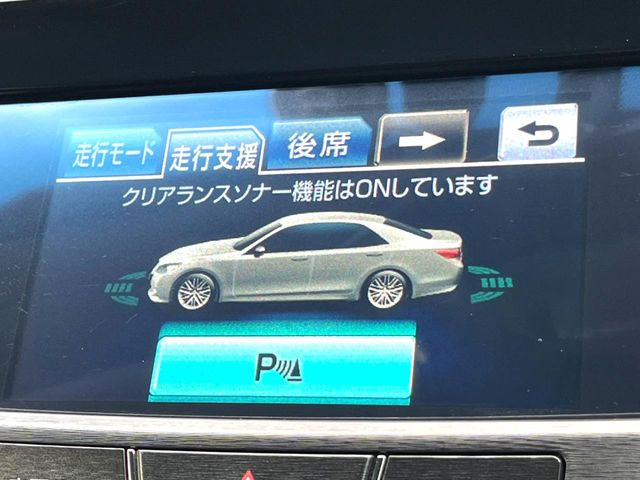 �y�N���A�����X�\�i�[�z�o���p�[�ɕt�����Z���T�[����Q�������m!���̋����ɋ߂Â��ƃA���[�g�ŋ����Ă���܂��􋷂����ԃX�y�[�X��Ԍɓ��ꎞ�����S�ł��ˁ�