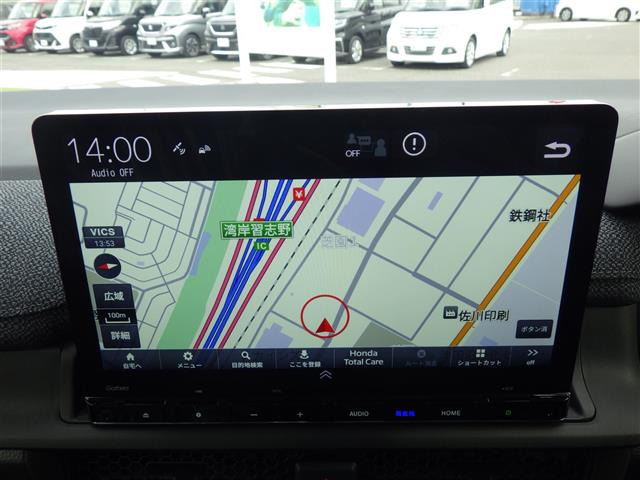 ステップワゴン2.0 e:HEV エアー EX