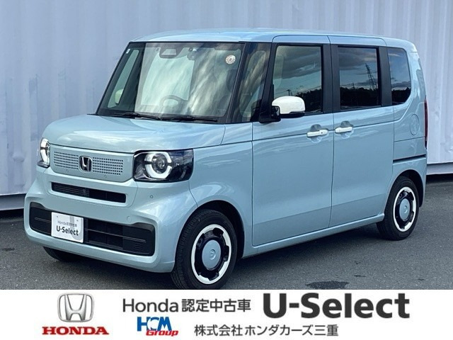 N-BOXファッションスタイル