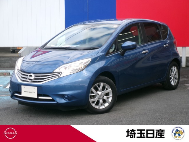 ノート1.2 メダリスト X