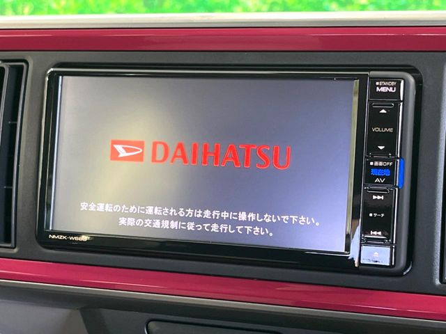 �y�����i�r�z�l�C�̏����i�r�𑕔����Ă���܂��B�i�r�̎g���₷���͂������A�I�[�f�B�I�@�\���[��!�L�����v�◷�s�͂������A�ʋ΂┃�����ȂǕ��i�̃h���C�u���y�����Ȃ�͂���