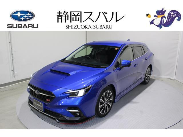 レヴォーグ1.8 STI スポーツ EX 4WD