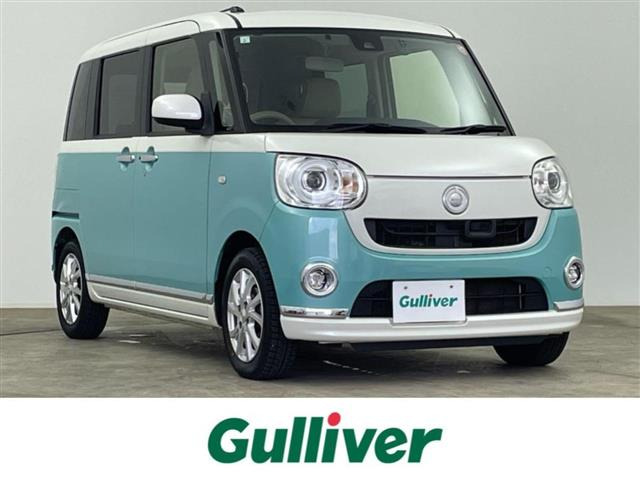 ムーヴキャンバスG メイクアップ SAII