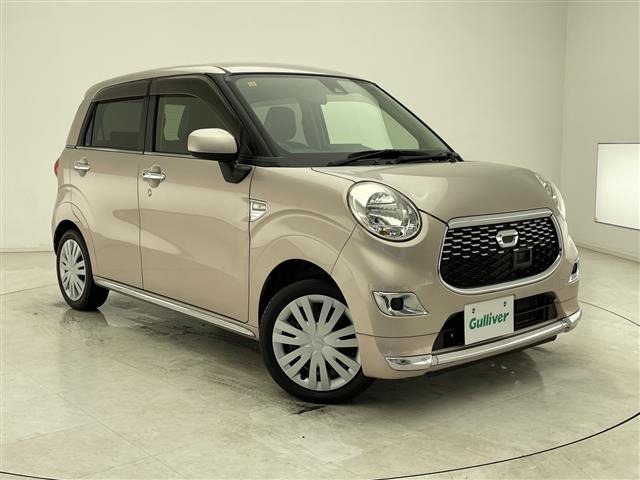 キャストスタイル X SAII