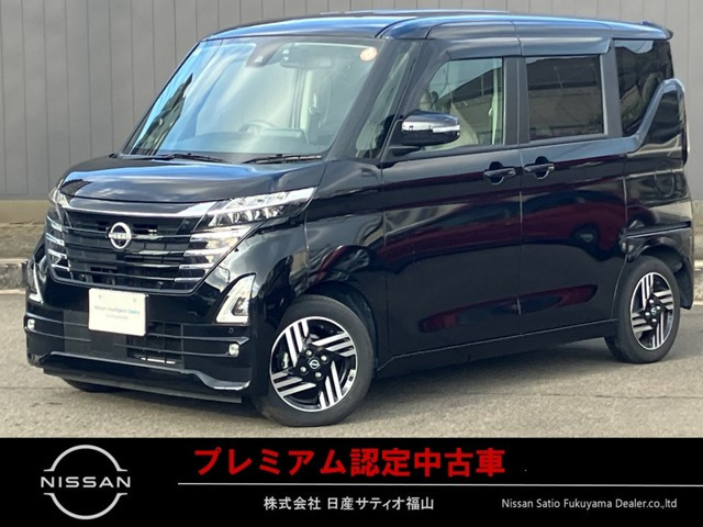 ルークスハイウェイスター