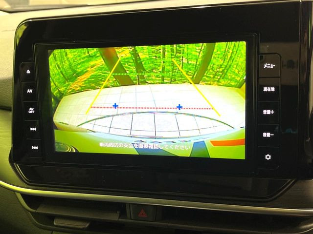 �y�o�b�N�J�����z���Ԏ��Ɍ�������A���^�C���f���Ŋm�F�ł��܂��B��^���Ǝ{�݂◧�̒��ԏ�ł̒��Ԏ���A��Ԃ̃o�b�N���ɑ劈��!�^�]�X�L���Ɋւ�炸�A����K�{�ƂȂ��������̂ЂƂł�!