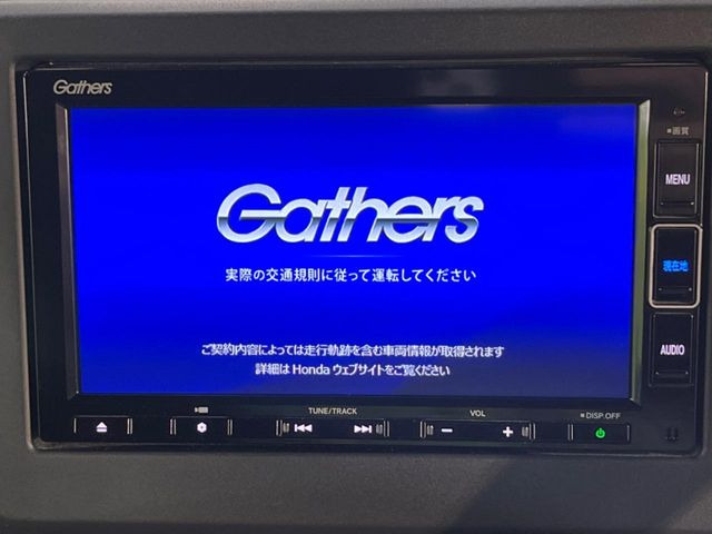 N-BOXカスタムG L ホンダセンシング