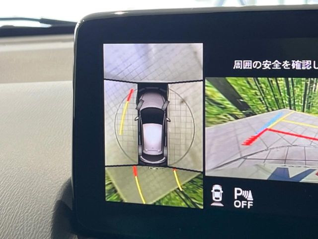 �y360&deg;�r���[���j�^�[�z��p�̃J�����ɂ��A�ォ�猩���낵���悤�Ȏ��_��360�x�N���}�̎��͂��m�F���邱�Ƃ��ł��܂������p�������m�F���₷���A�����ꏊ�ł̐؂�Ԃ��⒓�Ԃ��X���[�Y�ɍs���܂��B