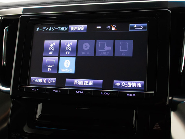 ���e�탁�f�B�A�Ή���CD&DVD�͂������Bluetooth��USB�ȂǂŃX�}�z���ɂ��ڑ��\!