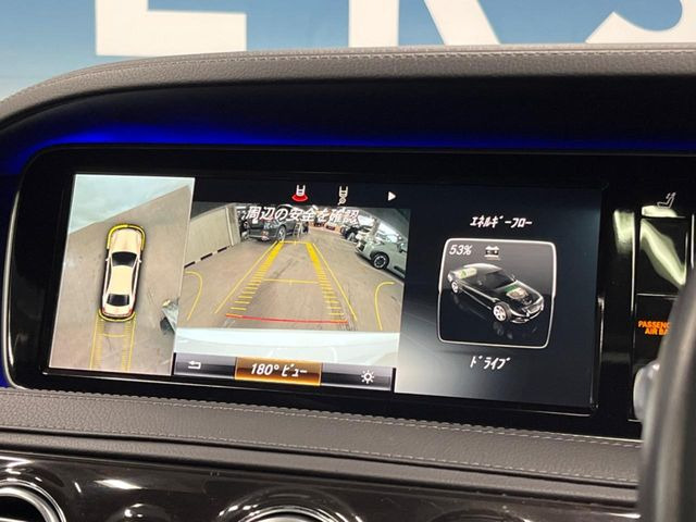 ���p�m���~�b�N�r���[���j�^�[:��p�̃J�����ɂ��A�ォ�猩���낵���悤�Ȏ��_��360�x�N���}�̎��͂��m�F���邱�Ƃ��ł��܂������p�������m�F���₷���A�����ꏊ�ł̐؂�Ԃ��⒓�Ԃ��X���[�Y�ɍs���܂��B