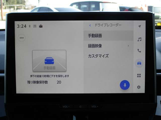 ���d�b�̓t���[�_�C�����łǂ�����0078-6002-334194��(�g��PHS��) ���ꏊ�́A���̓��H���� �p�[�N�h�[��(KK�E�C���O)���� �I�����W�̊����ڈ�ł���