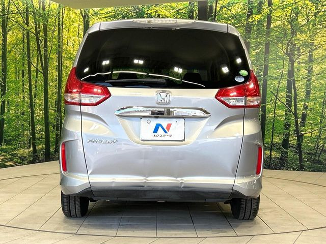 ���S�̍Œ�10�N�E���s�������ۏ�(�L��)�����p�ӁB�ۏؓ��e���[���͂������A�����_��&�I�C��������A�N�����x�̑S���E24���ԃ��[�h�T�[�r�X���t�т���Ă���܂��̂ł����S�������B