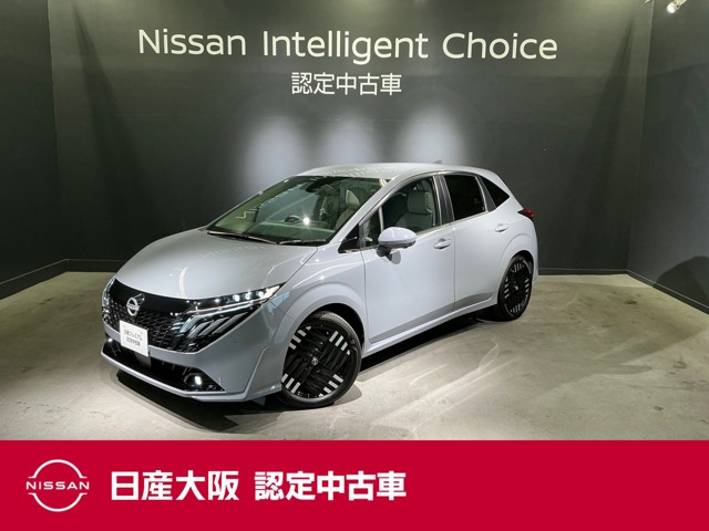 ノートオーラ1.2 G