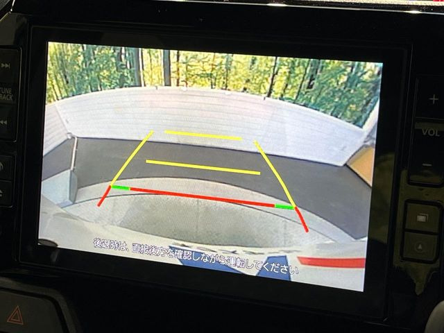 �y�o�b�N�J�����z���Ԏ��Ɍ�������A���^�C���f���Ŋm�F�ł��܂��B��^���Ǝ{�݂◧�̒��ԏ�ł̒��Ԏ���A��Ԃ̃o�b�N���ɑ劈��!�^�]�X�L���Ɋւ�炸�A����K�{�ƂȂ��������̂ЂƂł�!