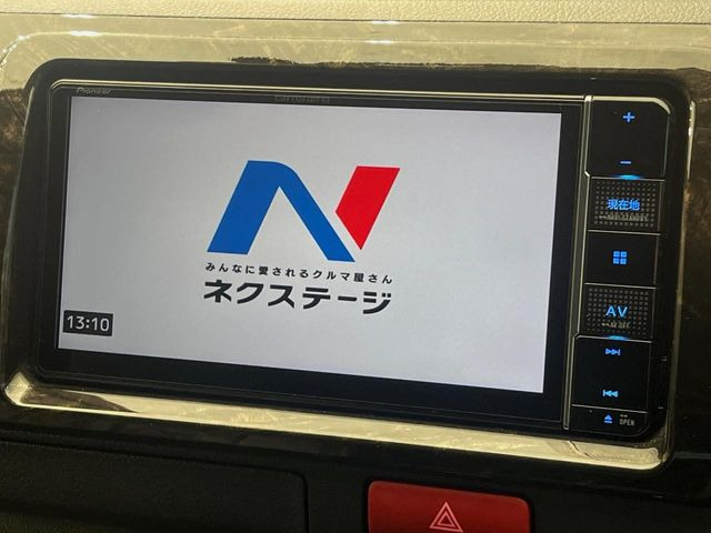 ハイエースバン2.8 スーパーGL ダークプライムII ロング ディーゼル