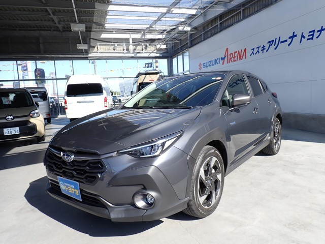 �C���v���b�T�n�b�`�o�b�N(�X�o��) 2.0 ST�@�A�C�T�C�g ���[�_�[�N���[�Y�R���g���[�� ���Îԉ摜