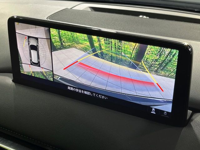 �y360&deg;�r���[���j�^�[�z��p�̃J�����ɂ��A�ォ�猩���낵���悤�Ȏ��_��360�x�N���}�̎��͂��m�F���邱�Ƃ��ł��܂������p�������m�F���₷���A�����ꏊ�ł̐؂�Ԃ��⒓�Ԃ��X���[�Y�ɍs���܂��B