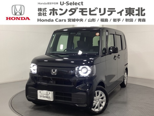 N-BOX